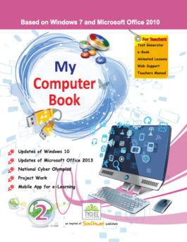 My Computer Book 2